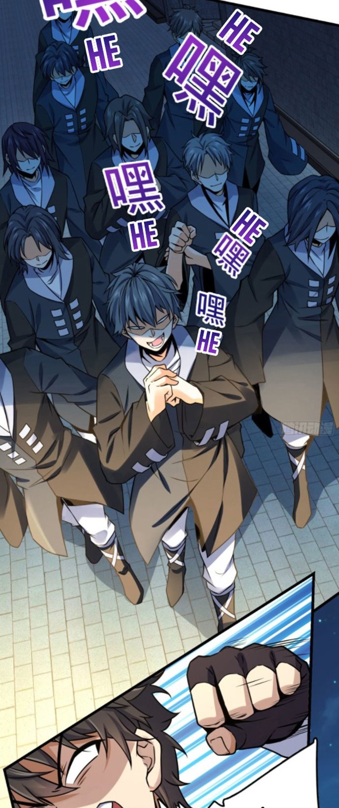 Spare Me, Great Lord! Chapter 126 Gambar 40