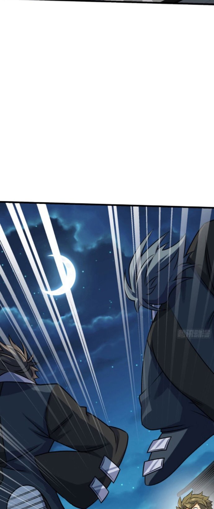 Spare Me, Great Lord! Chapter 126 Gambar 45