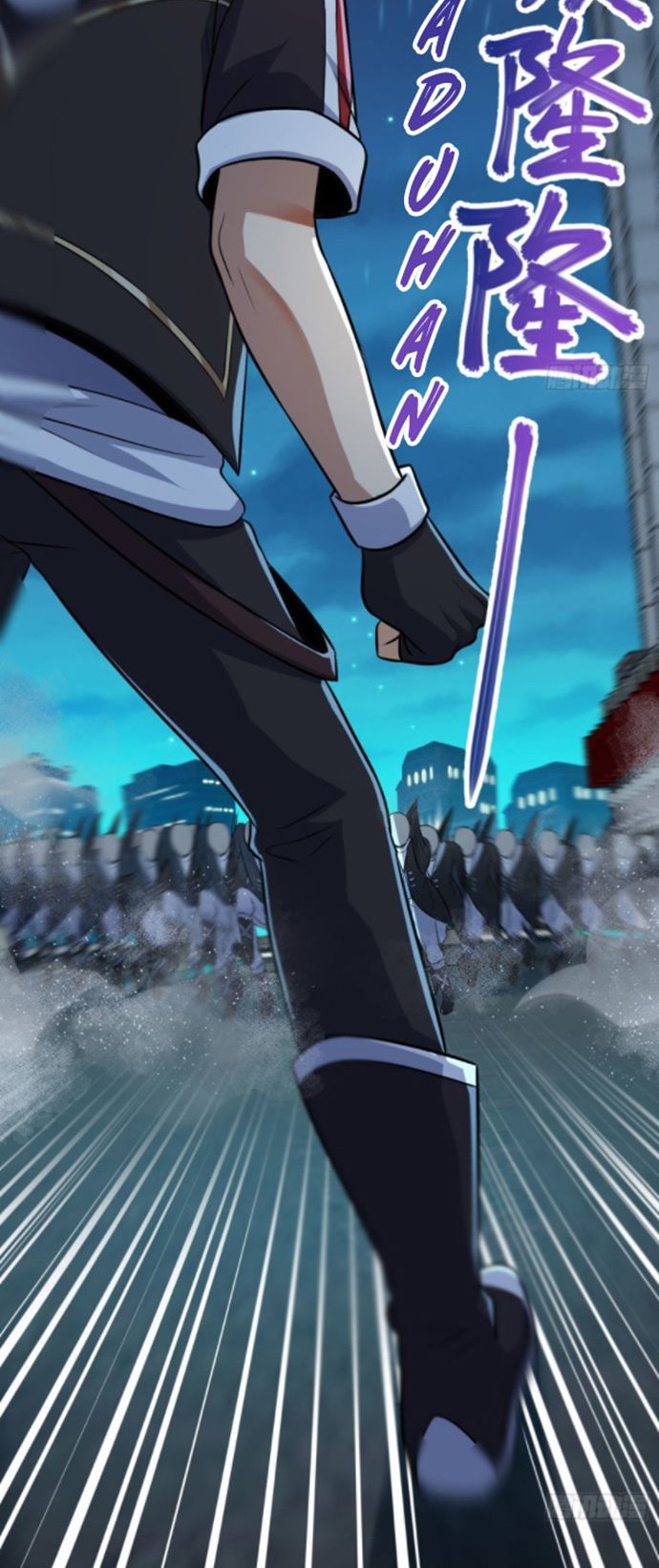 Spare Me, Great Lord! Chapter 124 Gambar 21