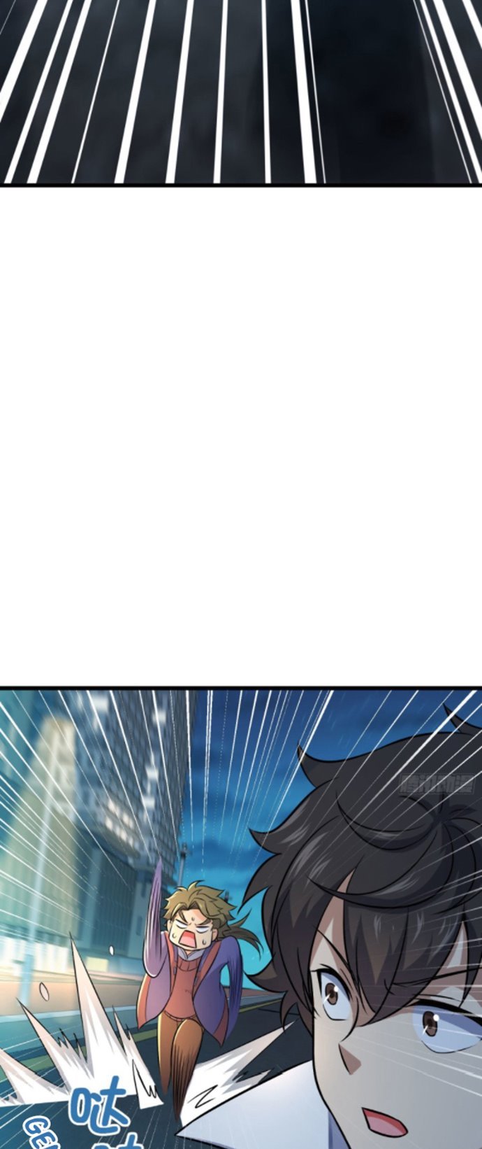 Spare Me, Great Lord! Chapter 124 Gambar 22