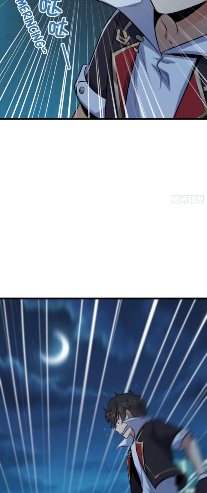 Spare Me, Great Lord! Chapter 124 Gambar 23