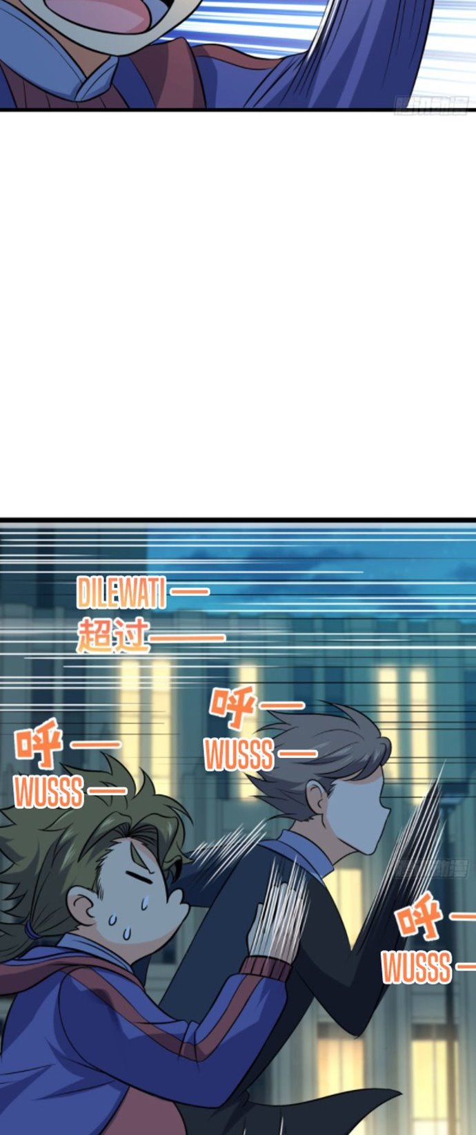 Spare Me, Great Lord! Chapter 124 Gambar 26