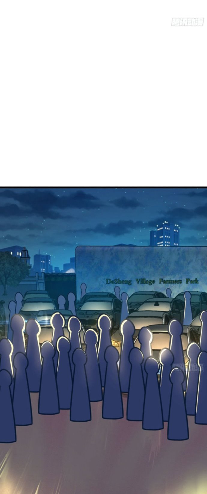 Spare Me, Great Lord! Chapter 124 Gambar 3