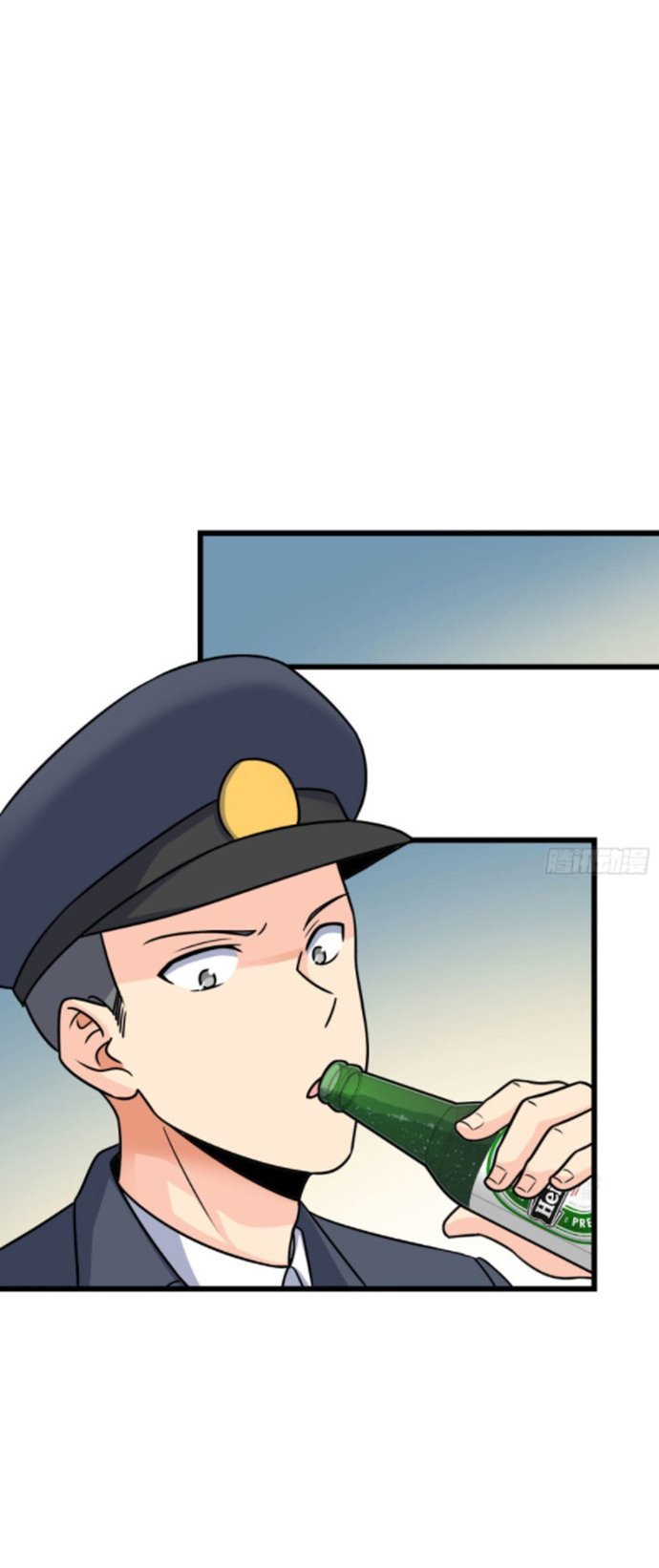 Spare Me, Great Lord! Chapter 124 Gambar 36