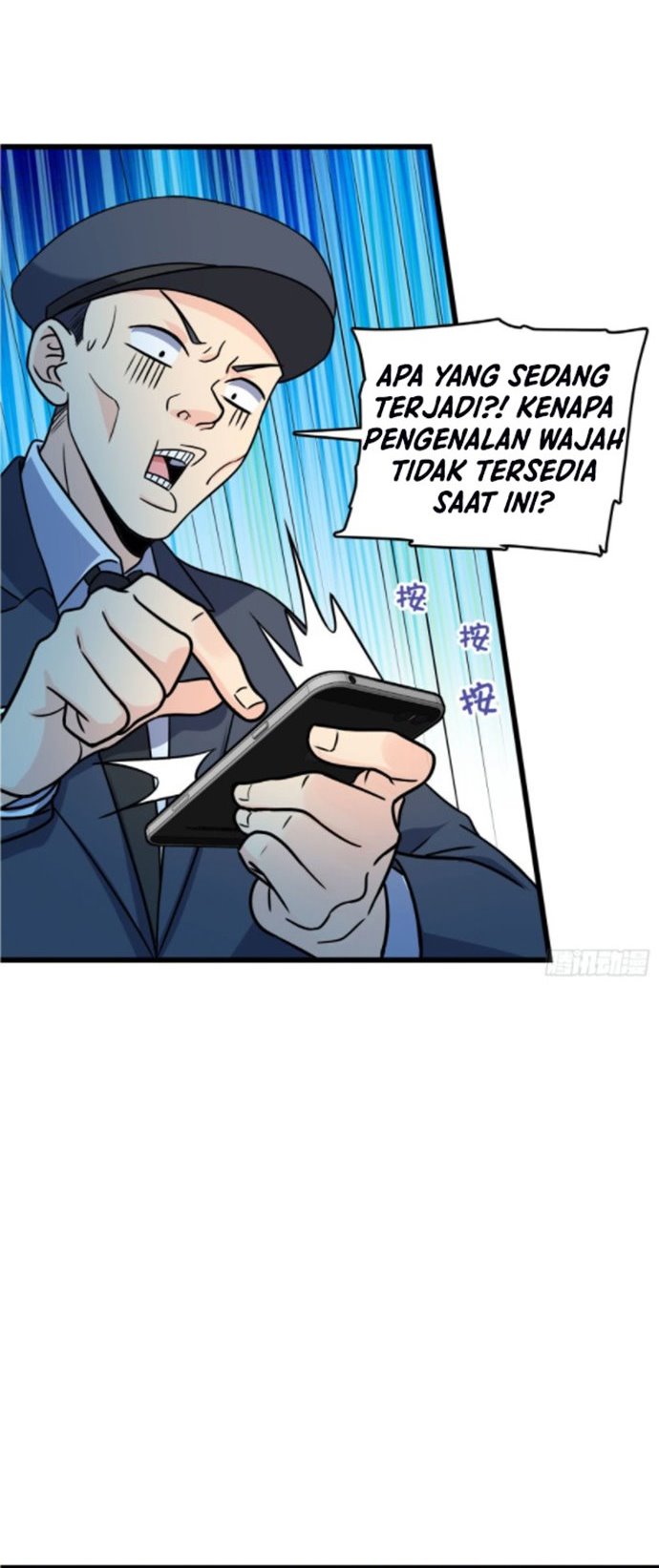 Spare Me, Great Lord! Chapter 124 Gambar 40