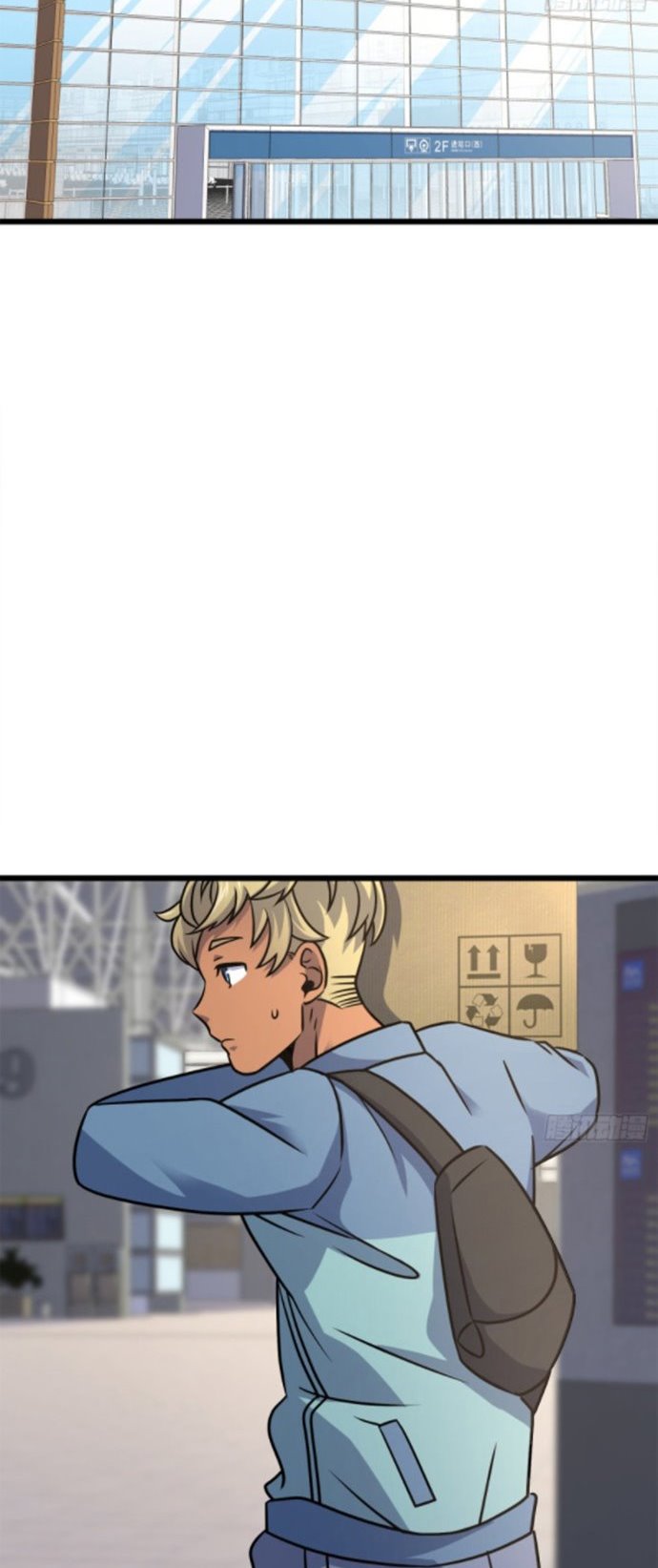 Spare Me, Great Lord! Chapter 123 Gambar 13