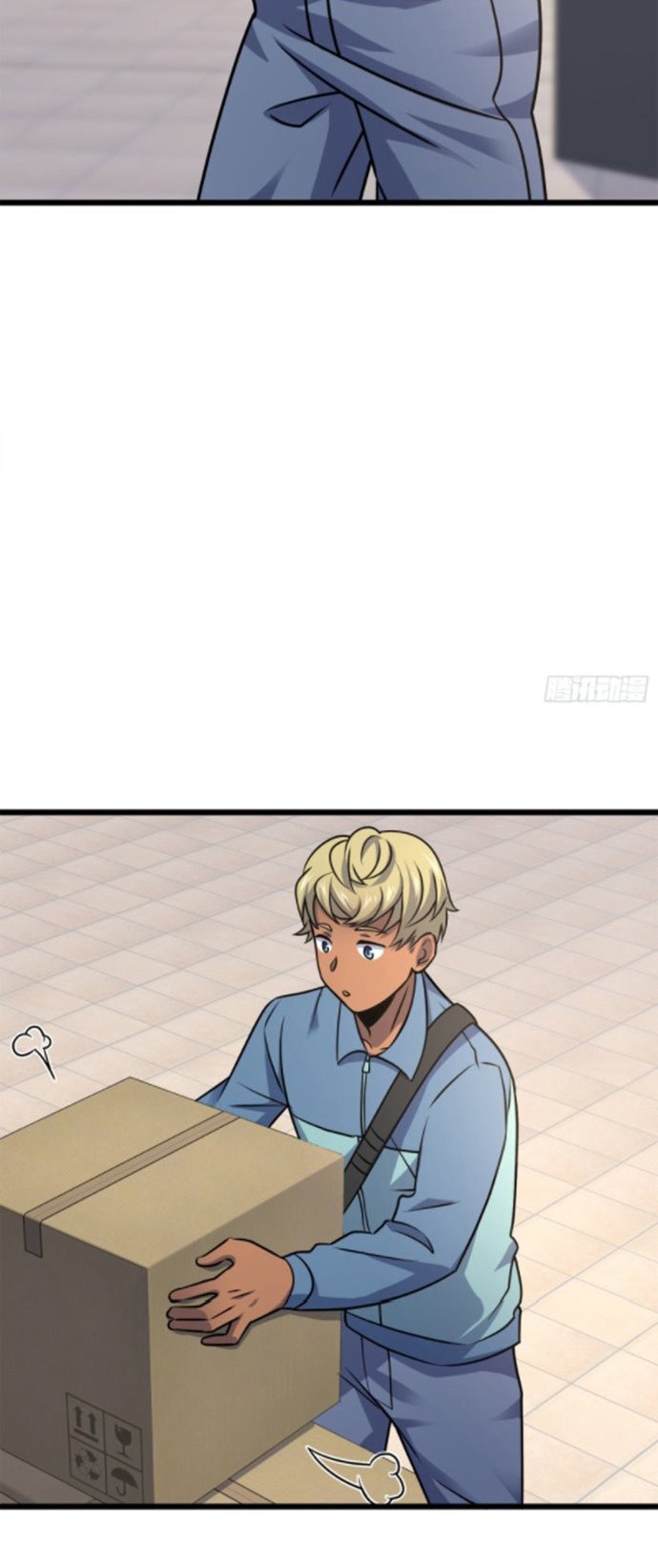 Spare Me, Great Lord! Chapter 123 Gambar 14