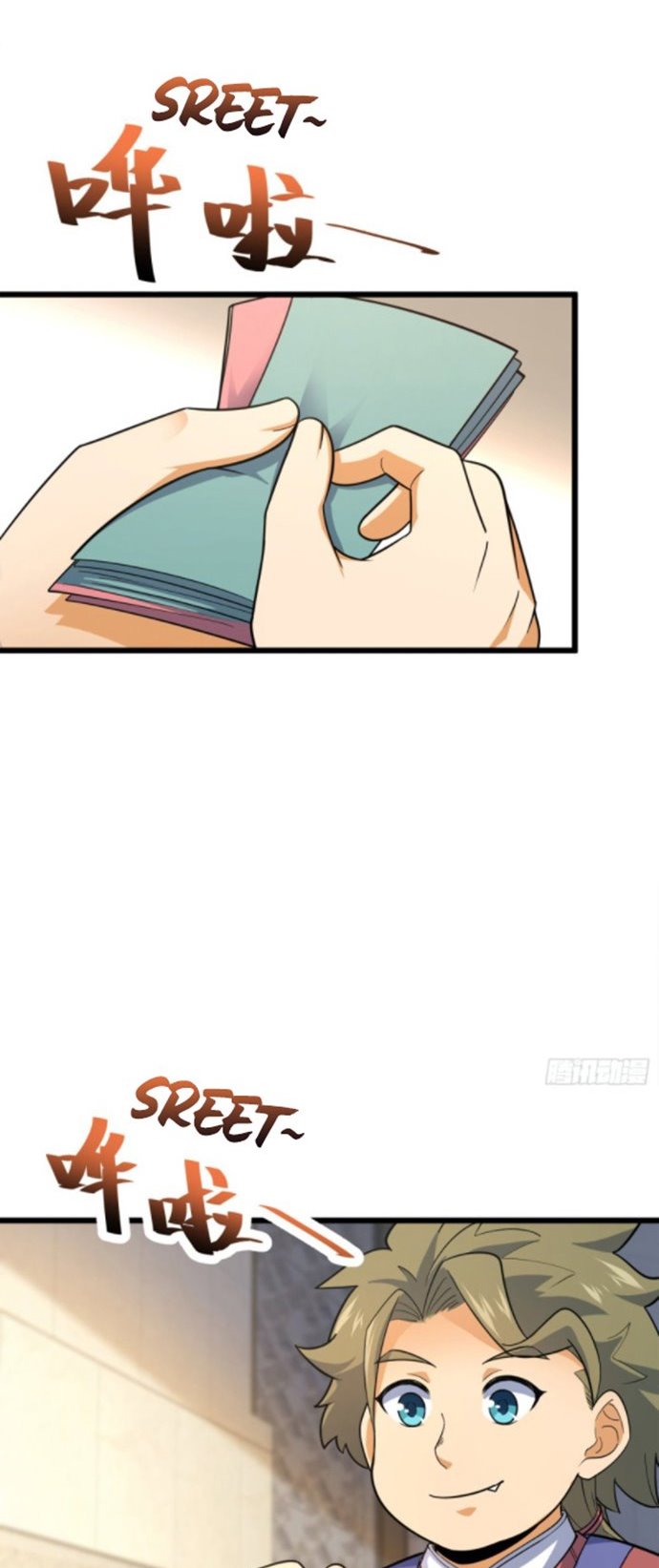 Spare Me, Great Lord! Chapter 123 Gambar 27