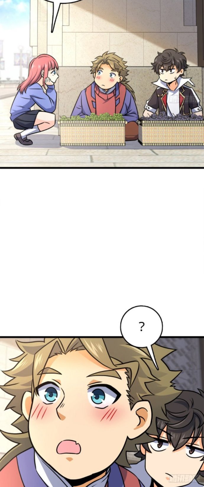 Spare Me, Great Lord! Chapter 123 Gambar 3