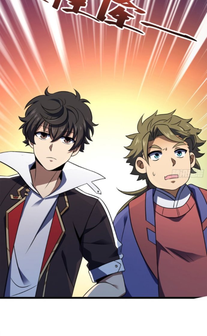 Spare Me, Great Lord! Chapter 123 Gambar 51