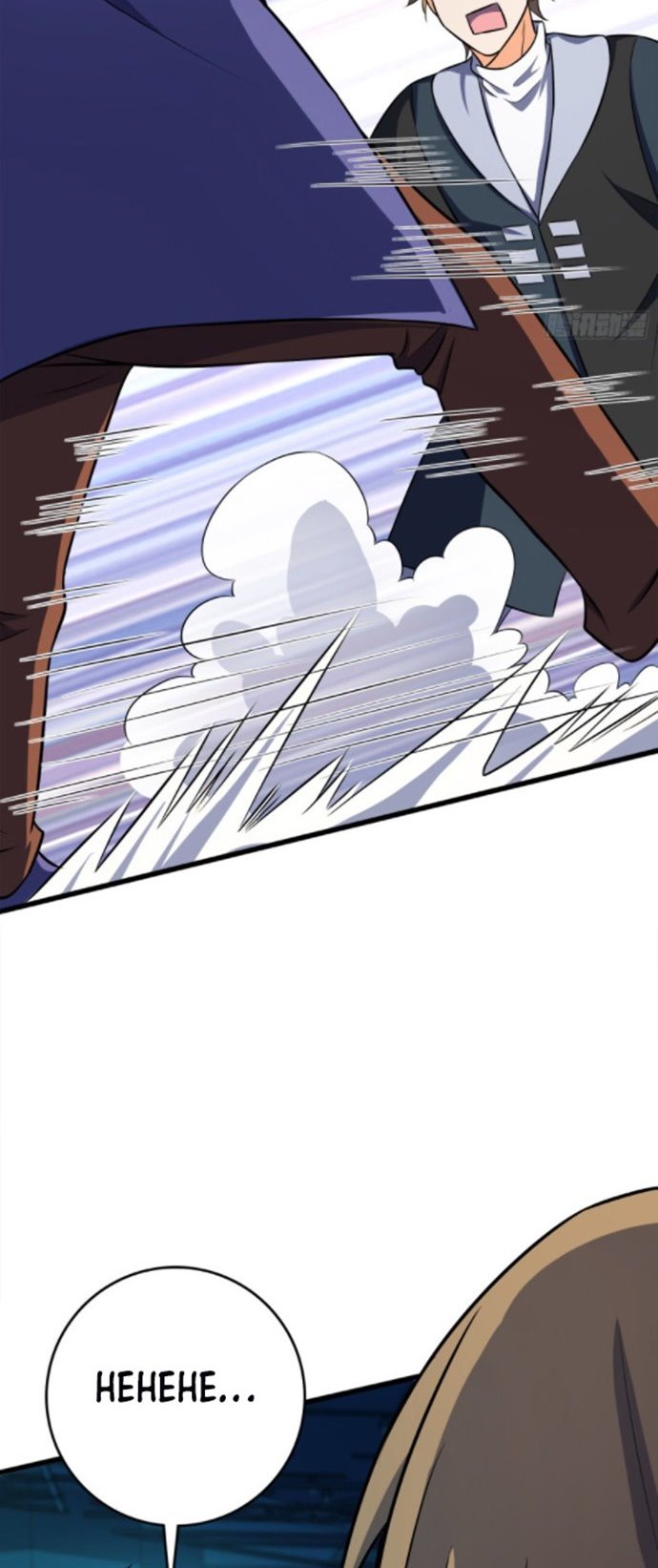 Spare Me, Great Lord! Chapter 121 Gambar 12