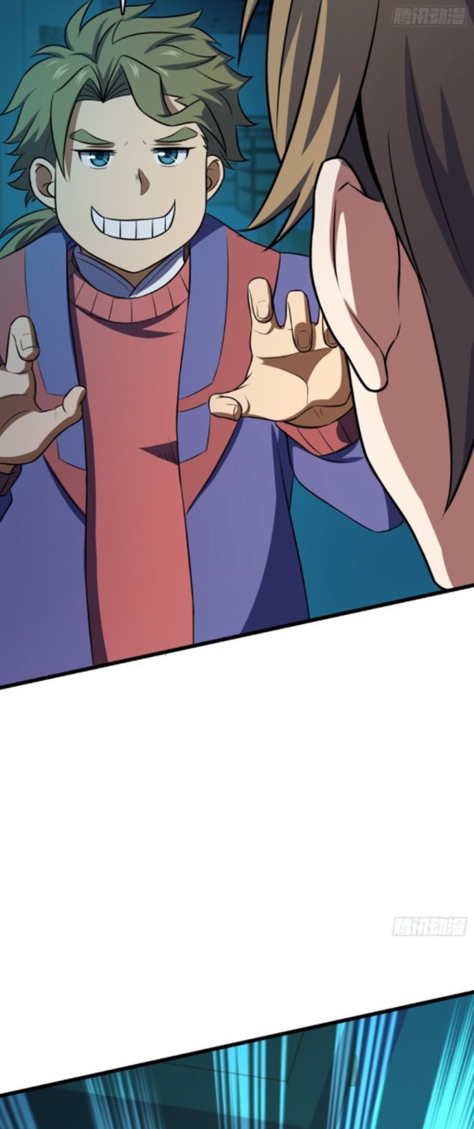 Spare Me, Great Lord! Chapter 121 Gambar 13