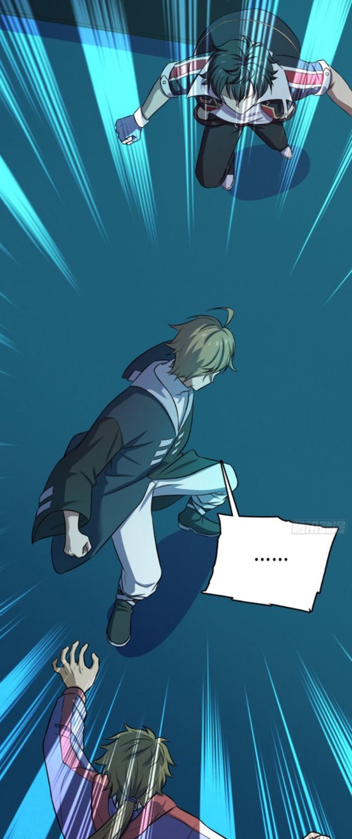 Spare Me, Great Lord! Chapter 121 Gambar 14