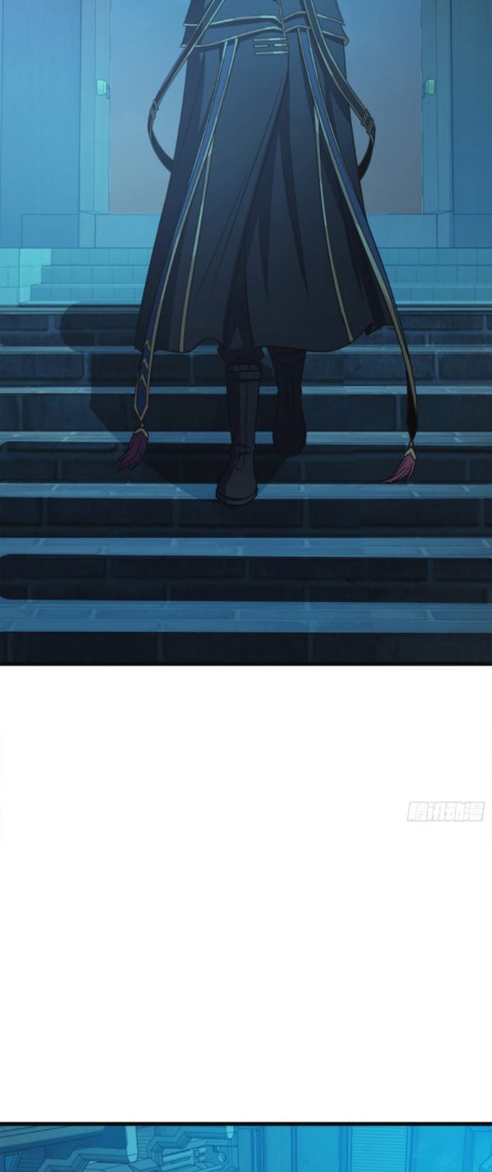 Spare Me, Great Lord! Chapter 121 Gambar 51