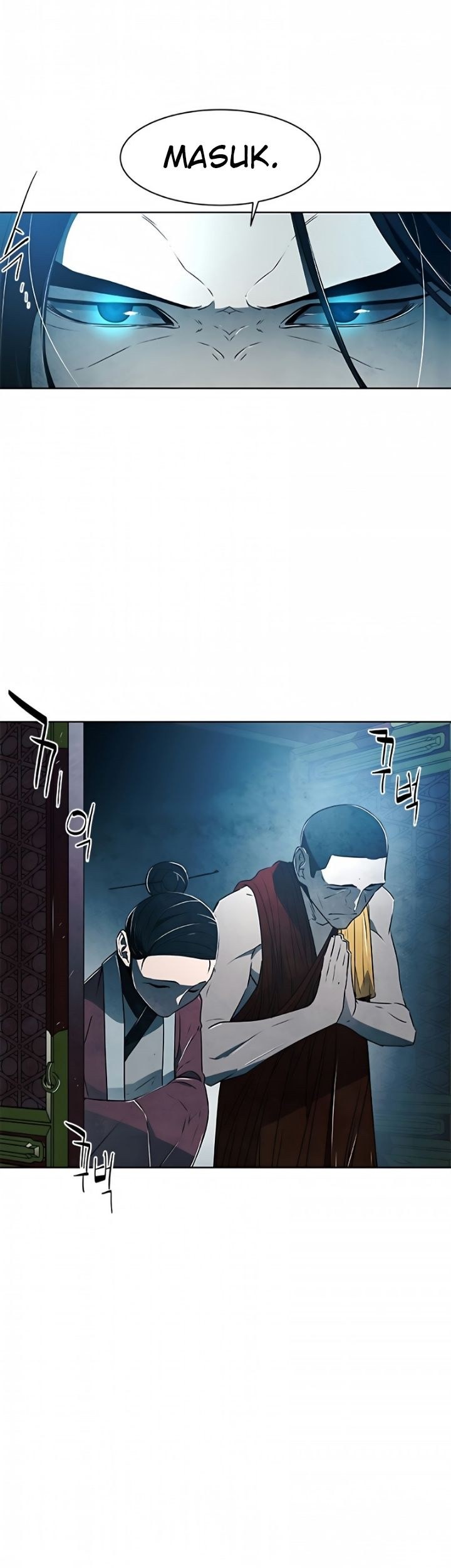 Exorcism Chapter 06 Gambar 17