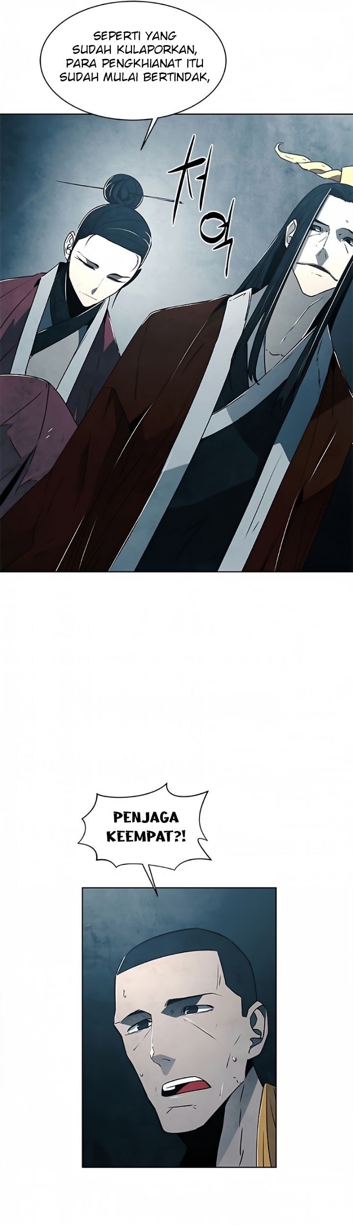 Exorcism Chapter 06 Gambar 24