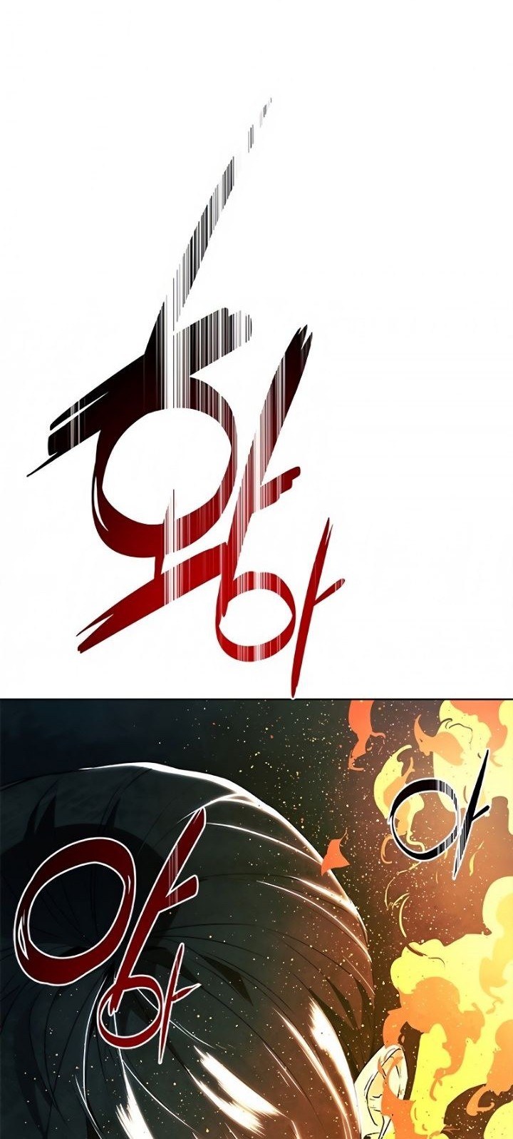 Manhwa Exorcism Chapter 06 gambar nomor 2