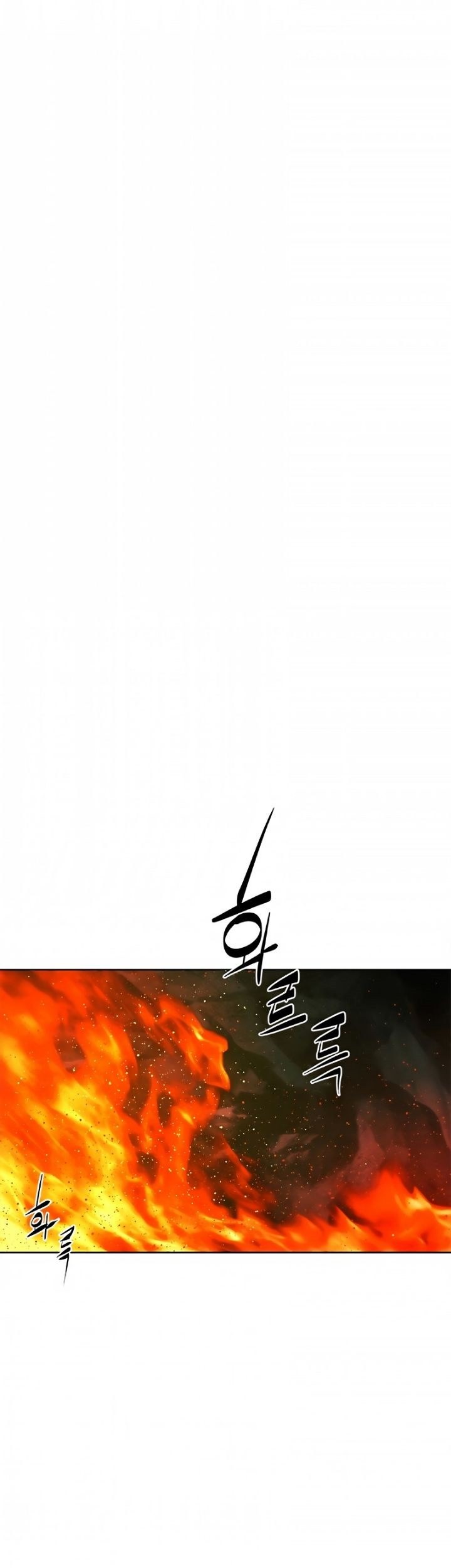 Exorcism Chapter 06 Gambar 35