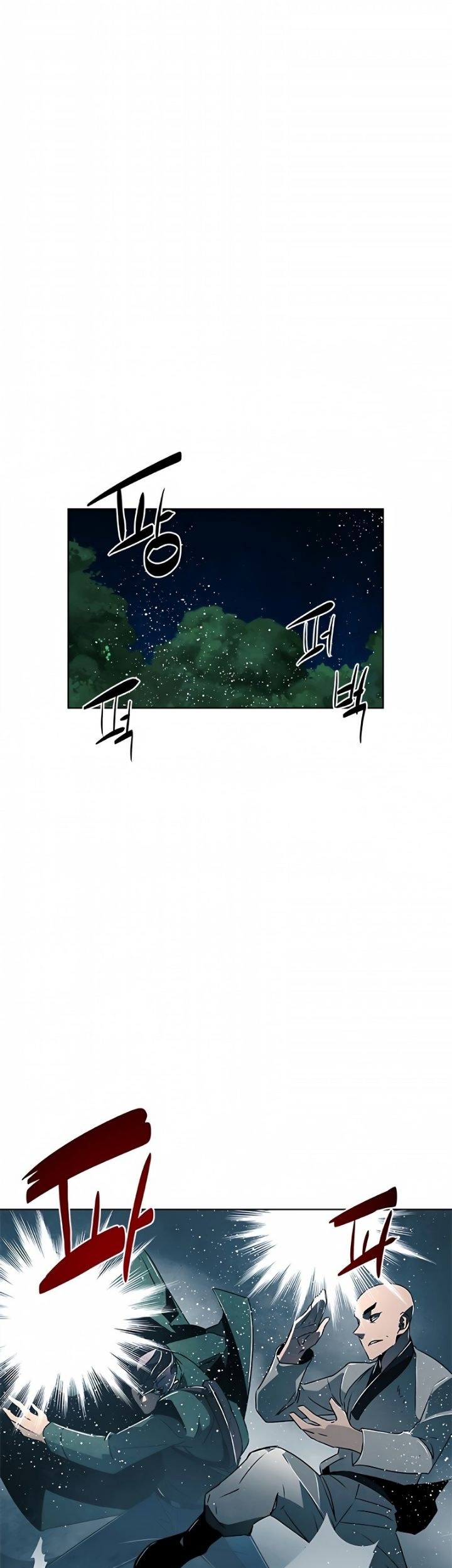 Exorcism Chapter 06 Gambar 52