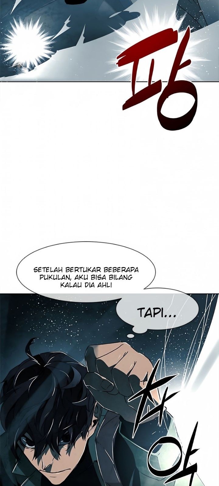Exorcism Chapter 06 Gambar 53