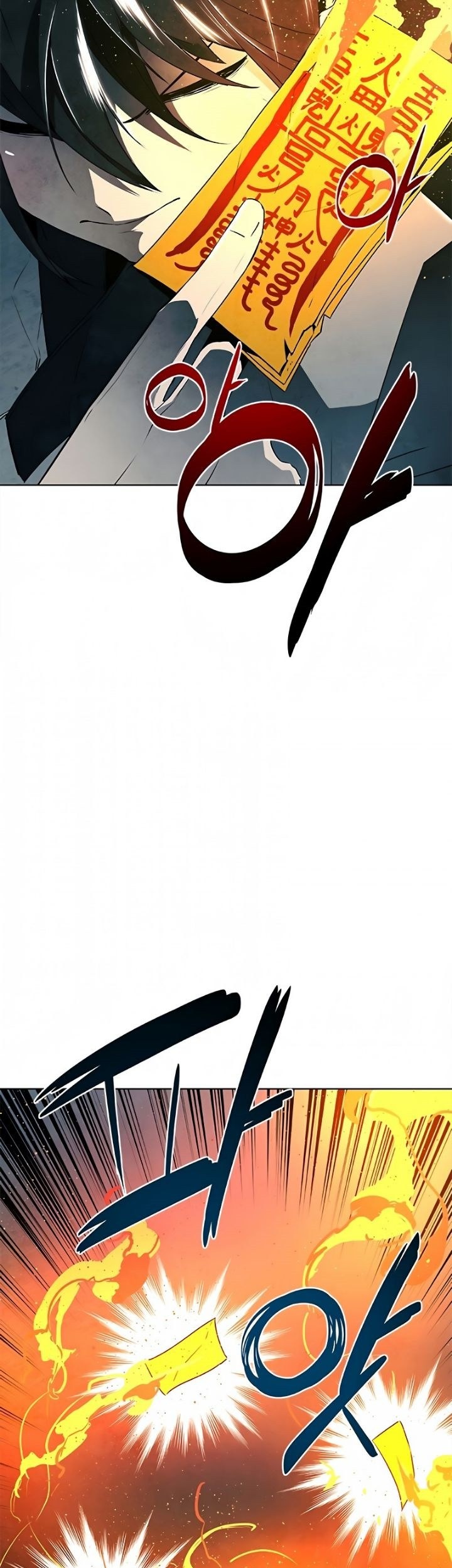 Exorcism Chapter 06 Gambar 3