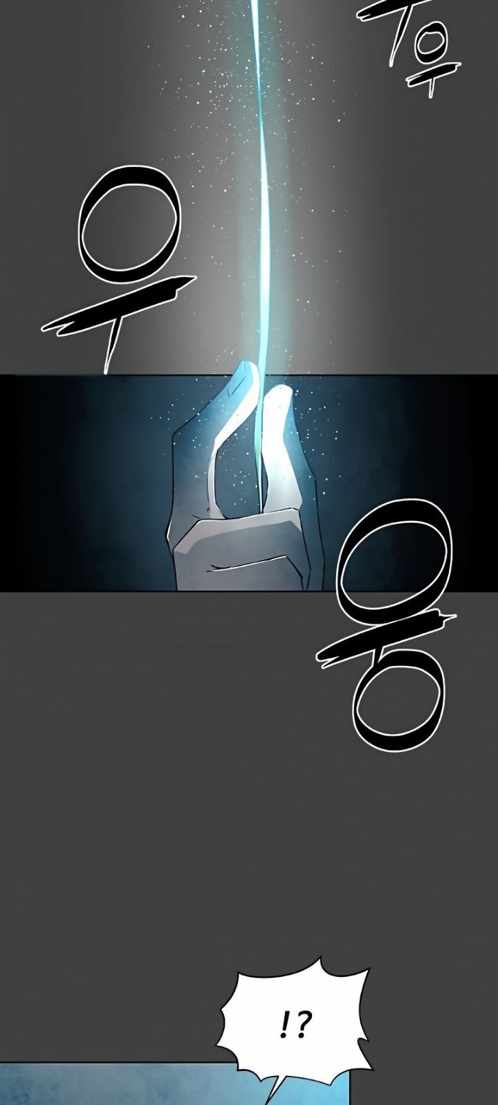 Exorcism Chapter 06 Gambar 64