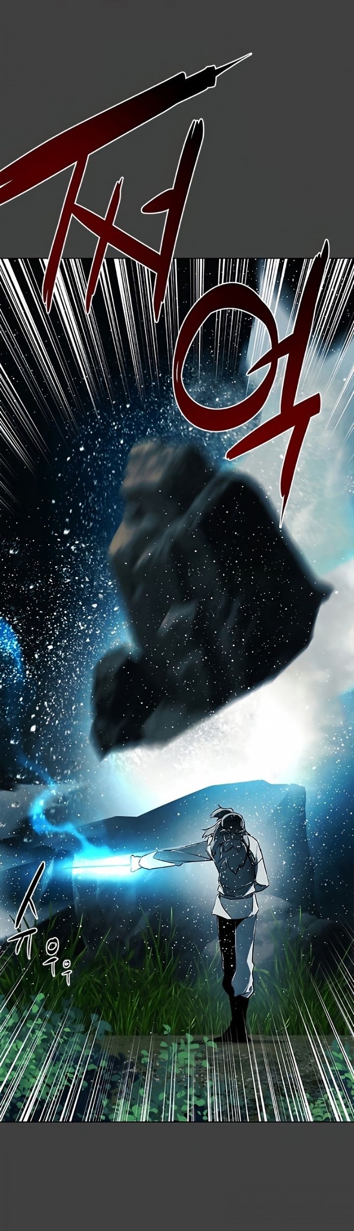 Exorcism Chapter 06 Gambar 68