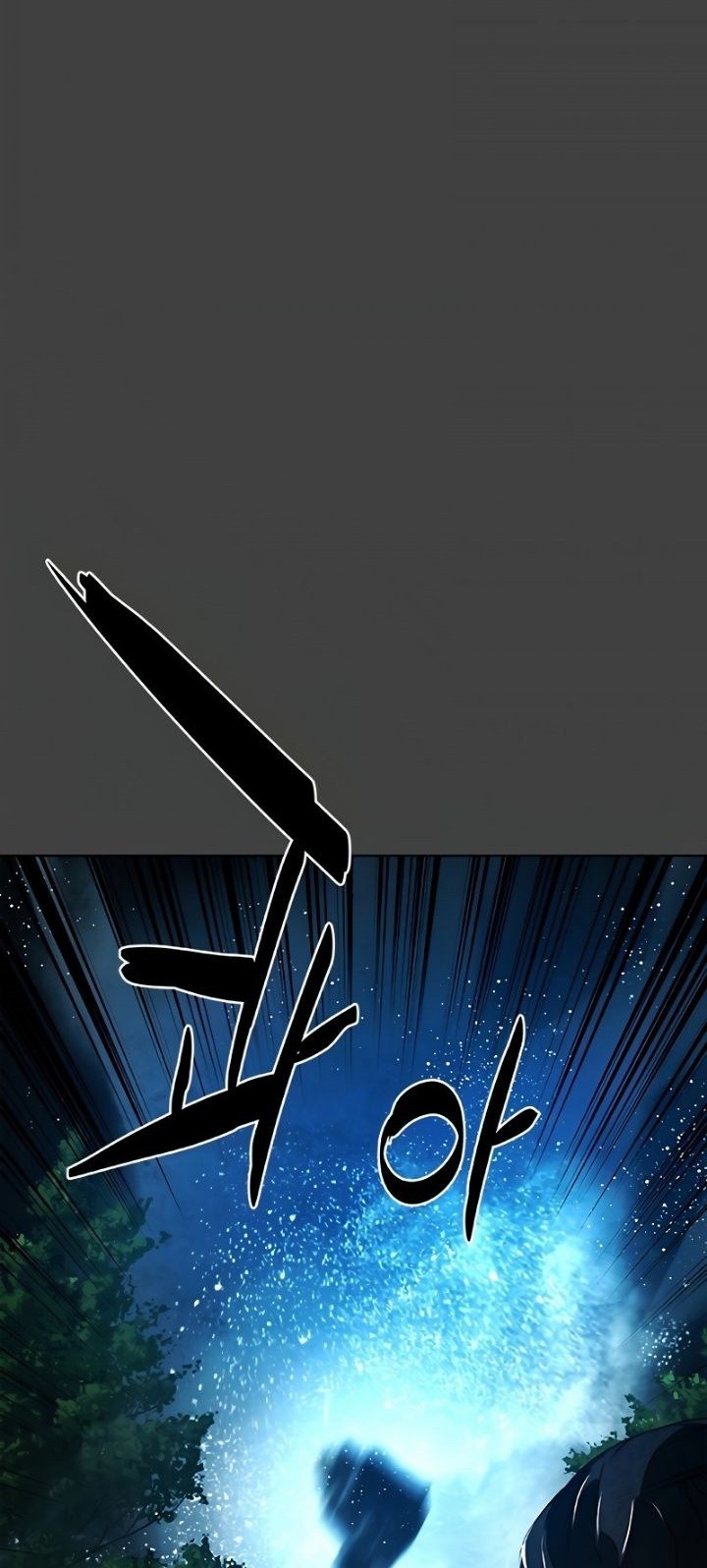 Exorcism Chapter 06 Gambar 69