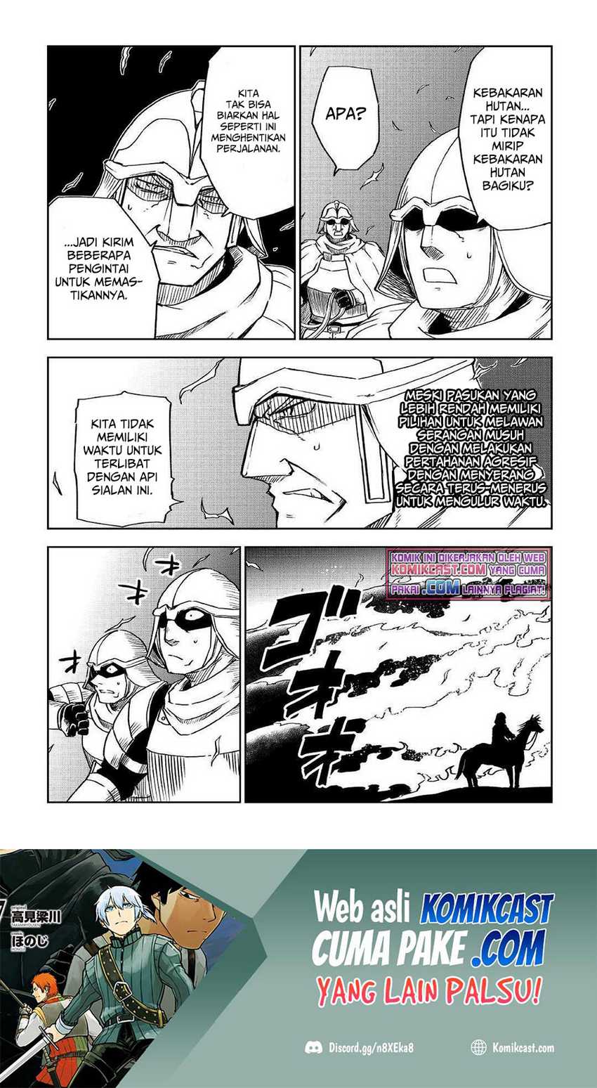 Isekai Tensei Soudouki Chapter 72 Gambar 11