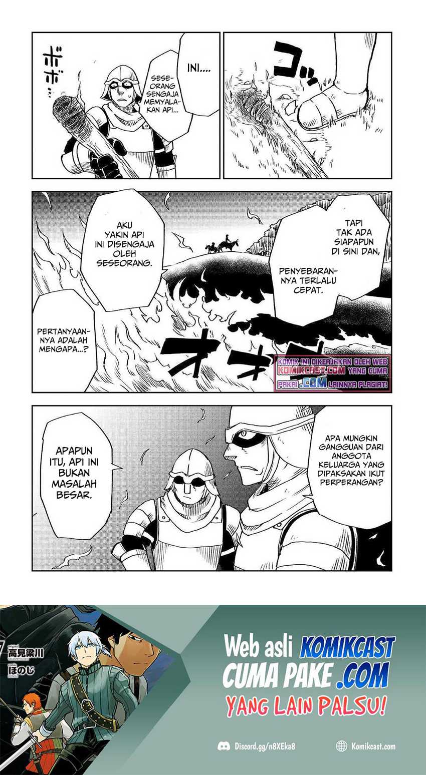 Isekai Tensei Soudouki Chapter 72 Gambar 12