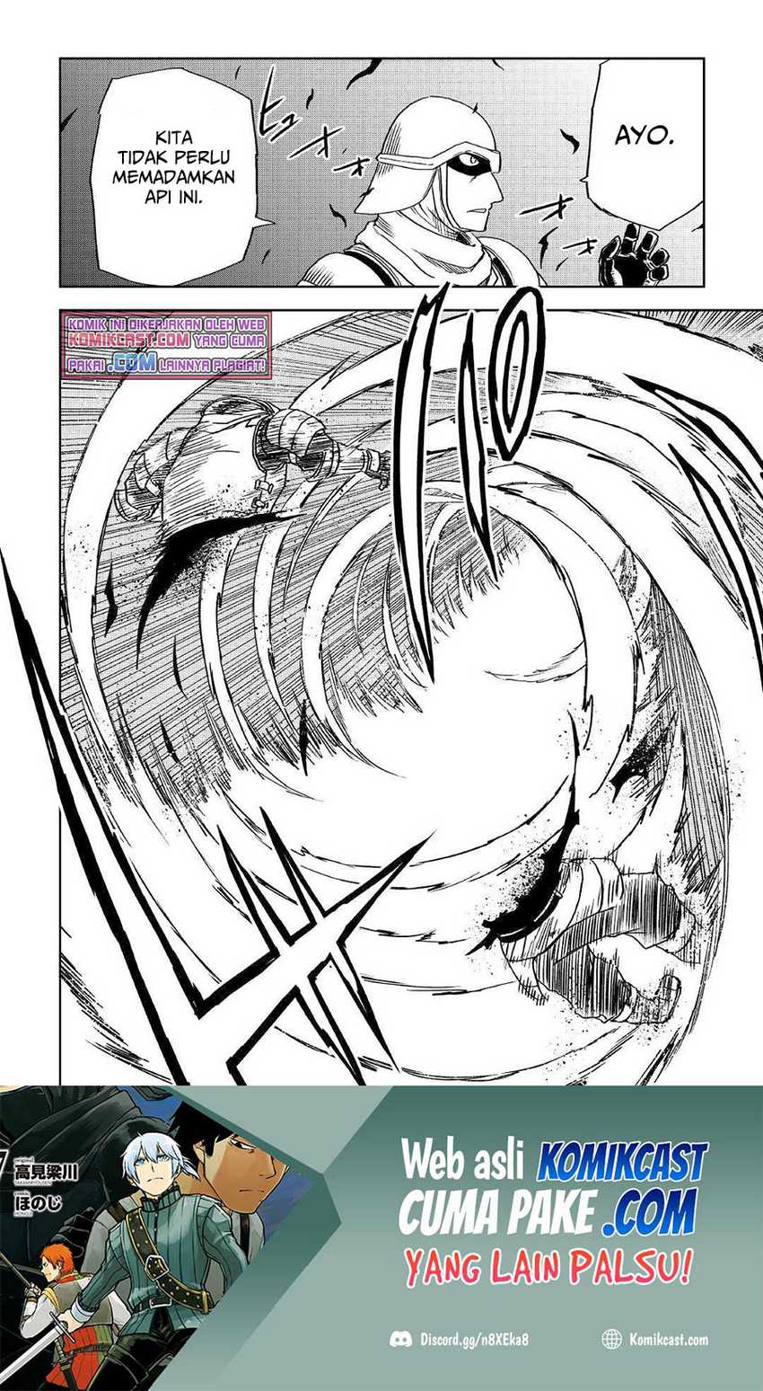 Isekai Tensei Soudouki Chapter 72 Gambar 13