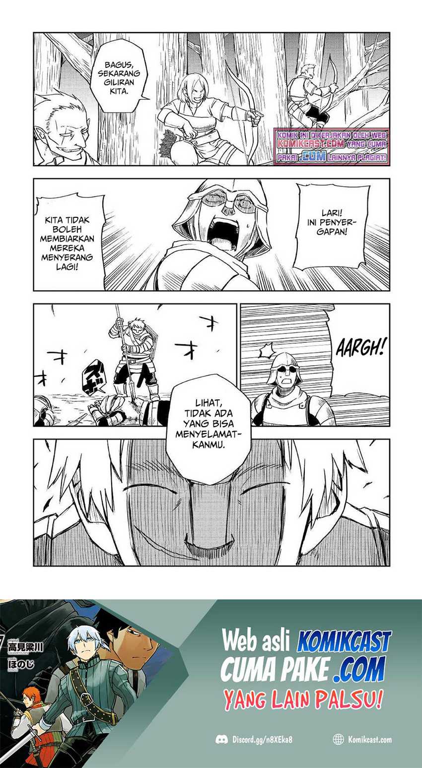 Isekai Tensei Soudouki Chapter 72 Gambar 16