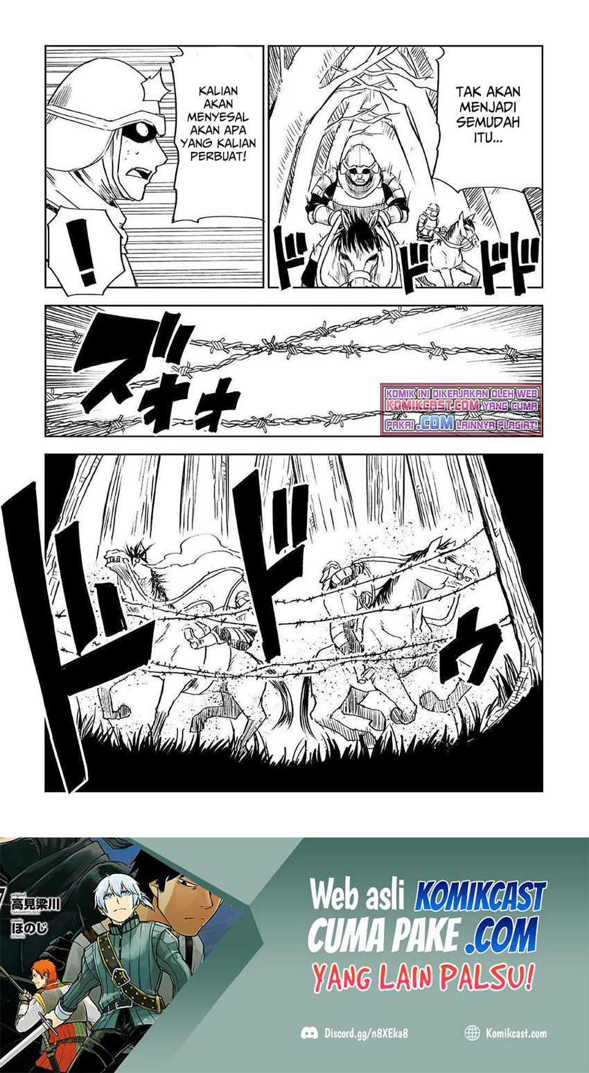 Isekai Tensei Soudouki Chapter 72 Gambar 18