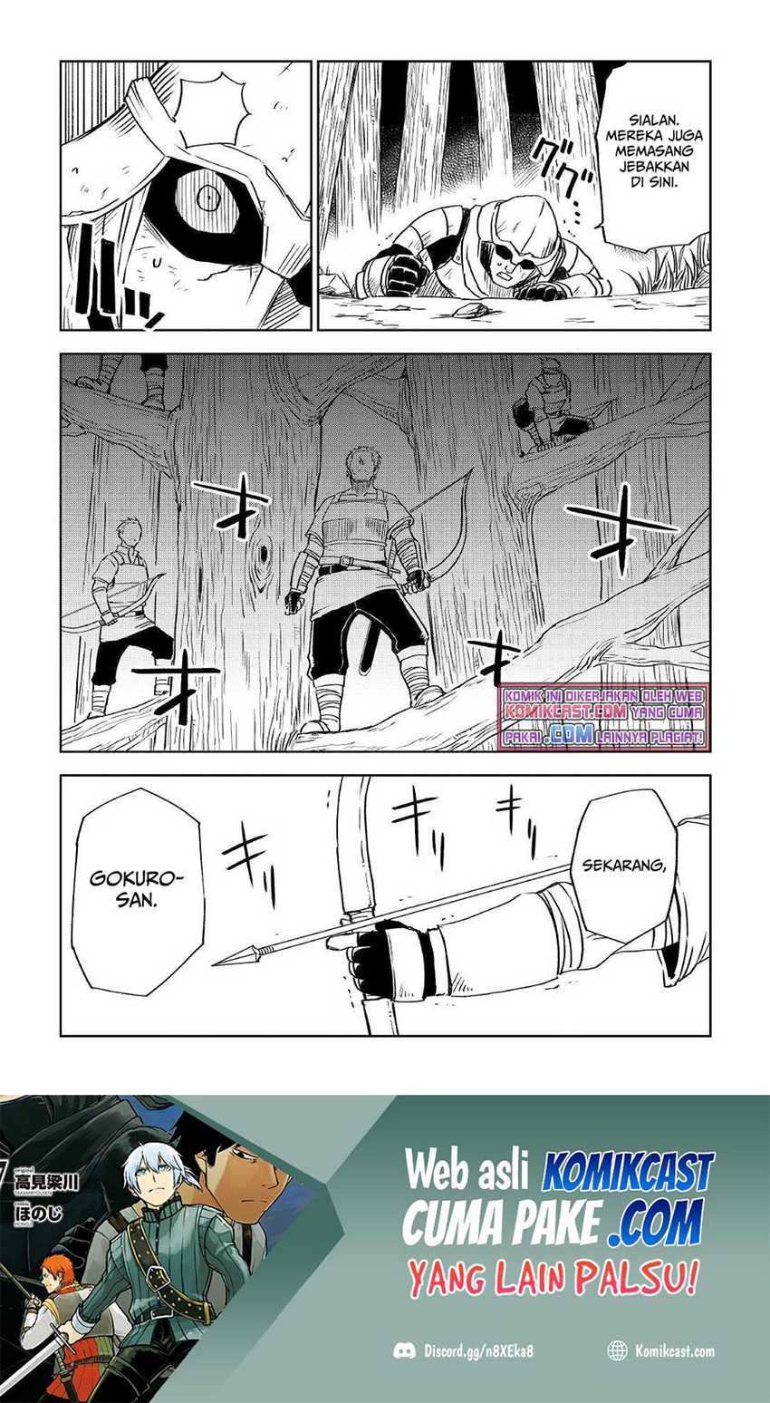 Isekai Tensei Soudouki Chapter 72 Gambar 19