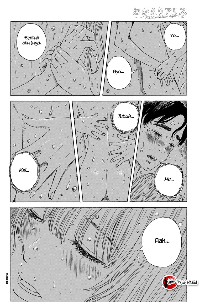 Okaeri Alice Chapter 18 Gambar 16