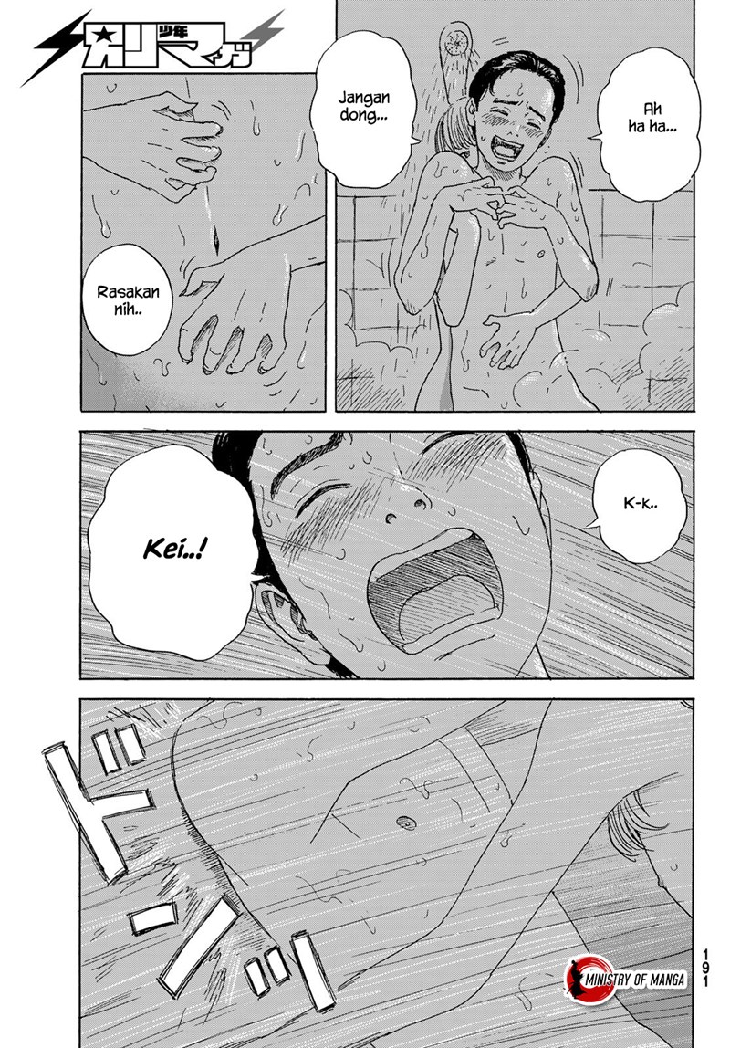 Okaeri Alice Chapter 18 Gambar 7