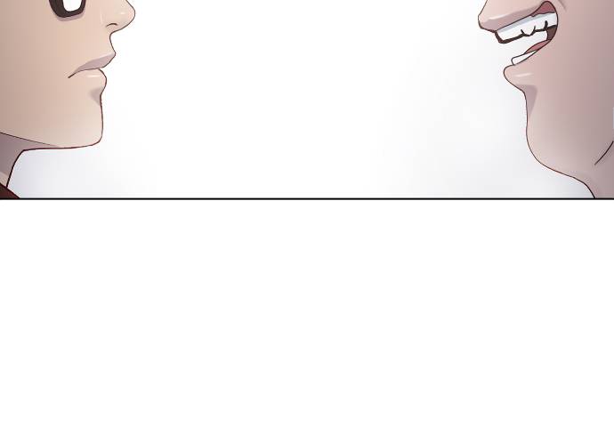 Hypnosis School Chapter 17 Gambar 17