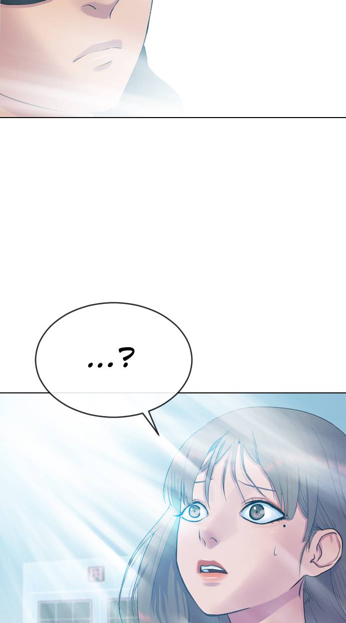 Hypnosis School Chapter 17 Gambar 40