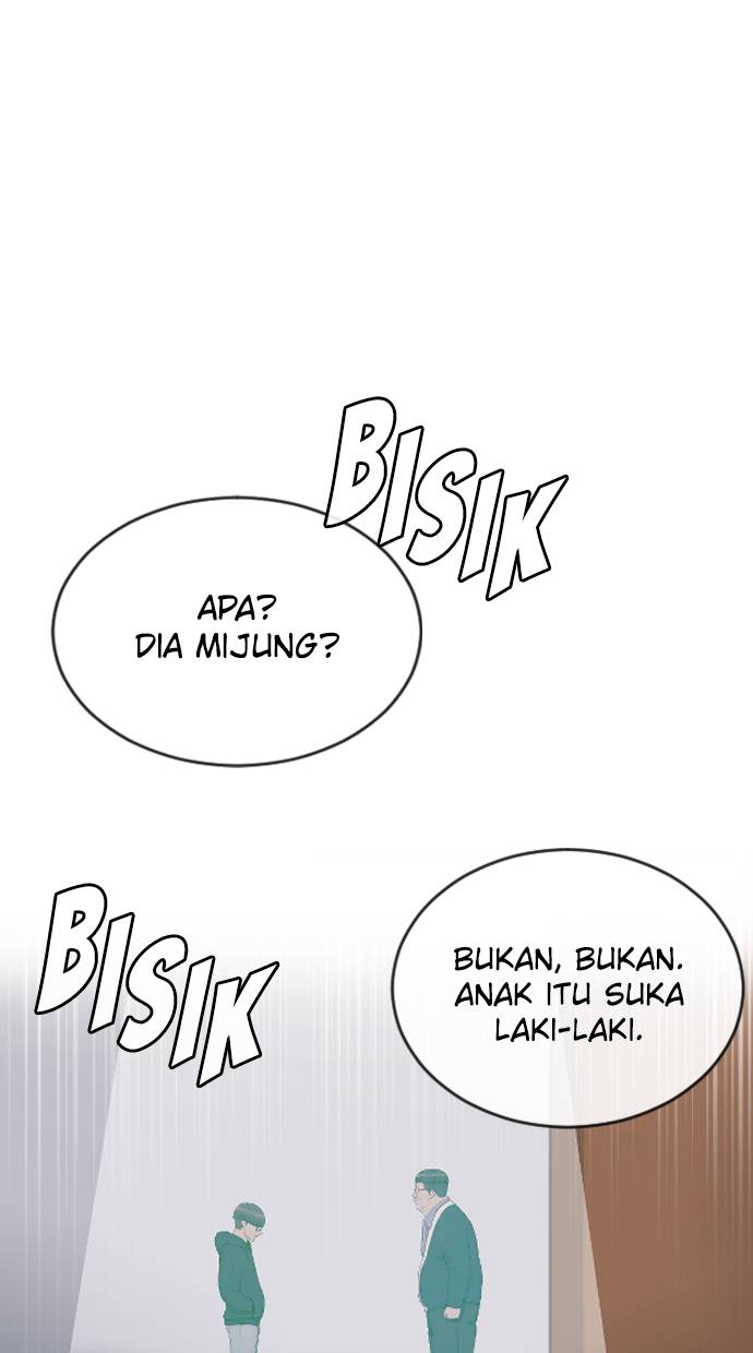 Hypnosis School Chapter 17 Gambar 5