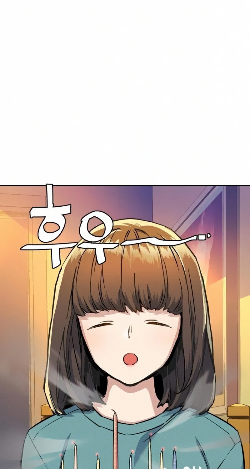 Mercenary Enrollment Chapter 64 Gambar 12