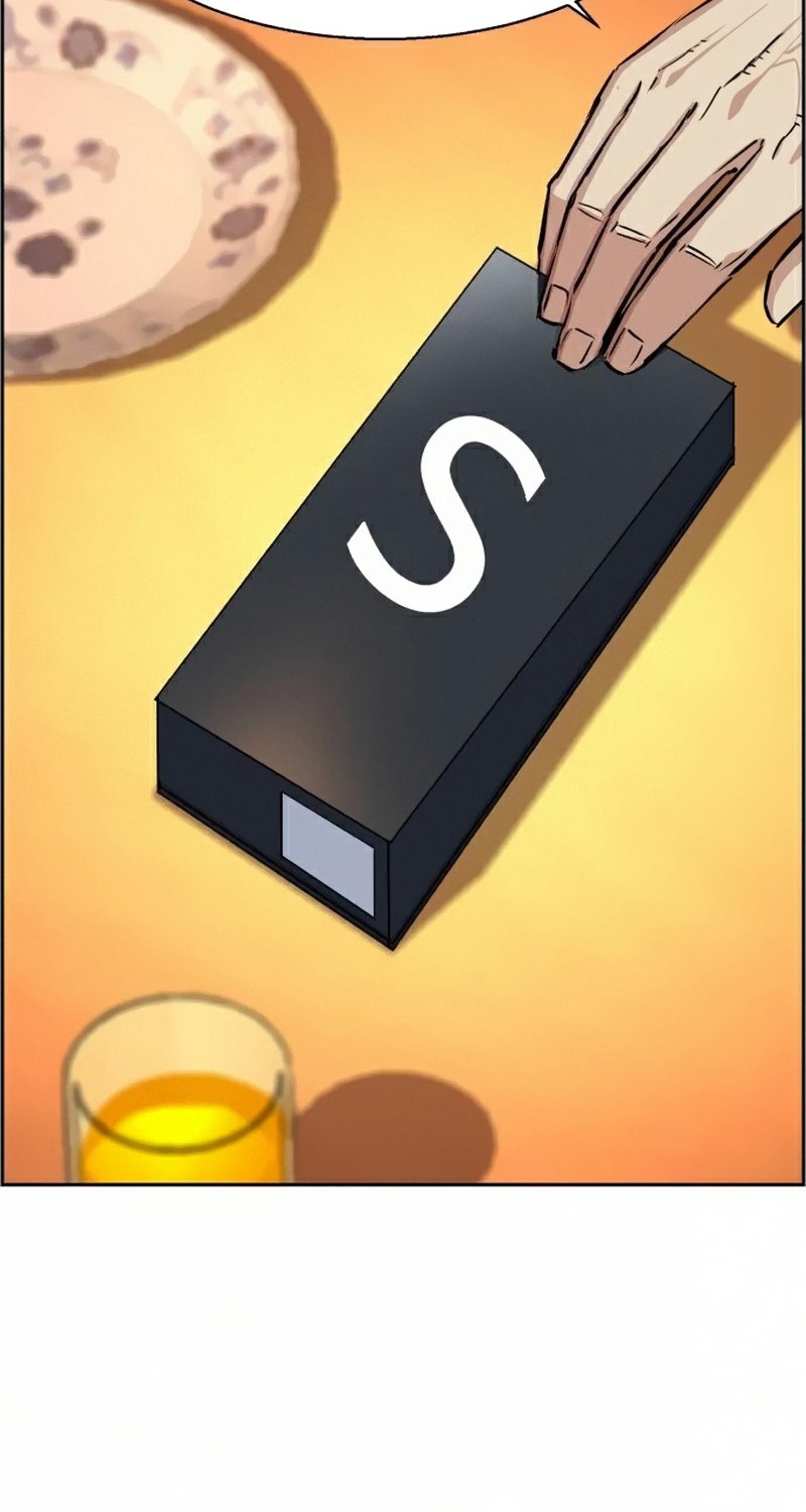 Mercenary Enrollment Chapter 64 Gambar 15