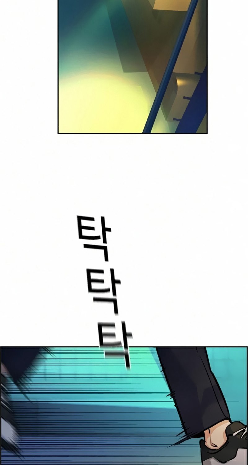 Mercenary Enrollment Chapter 64 Gambar 3