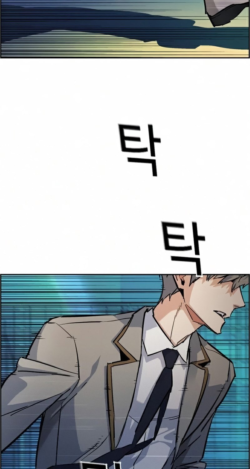 Mercenary Enrollment Chapter 64 Gambar 4