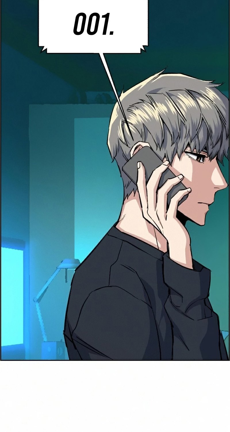 Mercenary Enrollment Chapter 64 Gambar 51