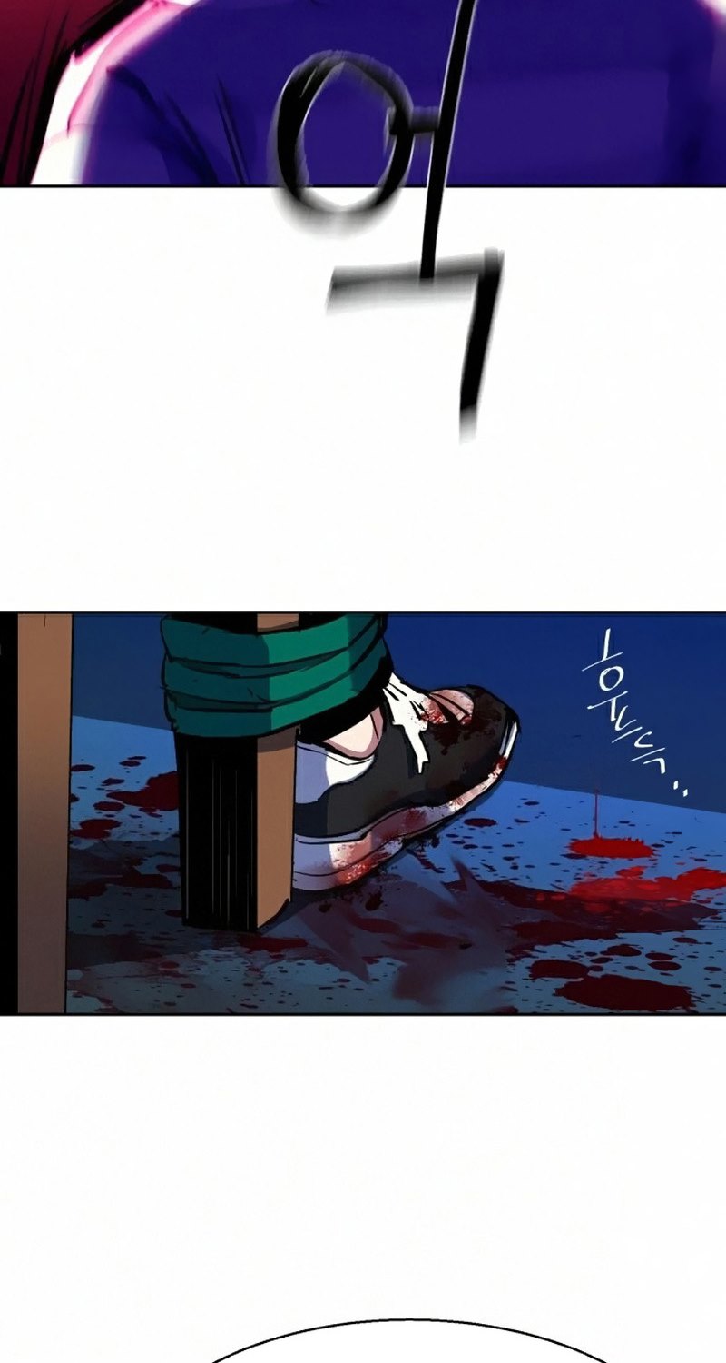 Mercenary Enrollment Chapter 64 Gambar 79