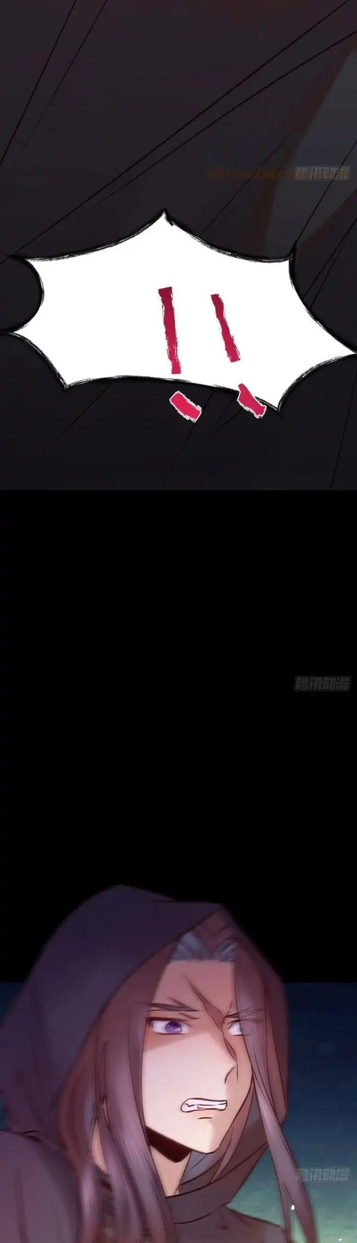 The Ghostly Doctor Chapter 418 Gambar 33