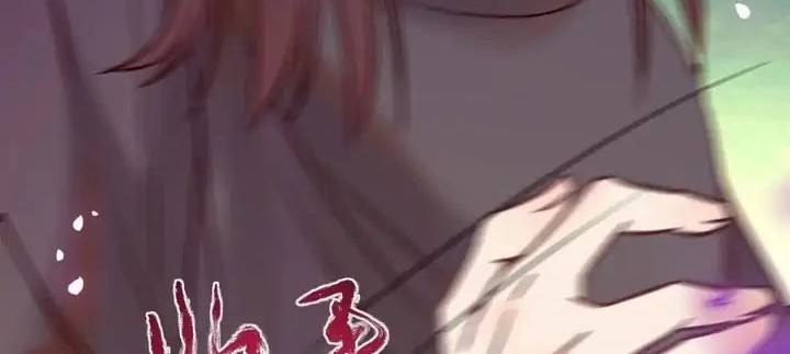 The Ghostly Doctor Chapter 418 Gambar 34