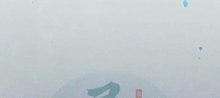 Manhua The Ghostly Doctor Chapter 418 gambar nomor 2