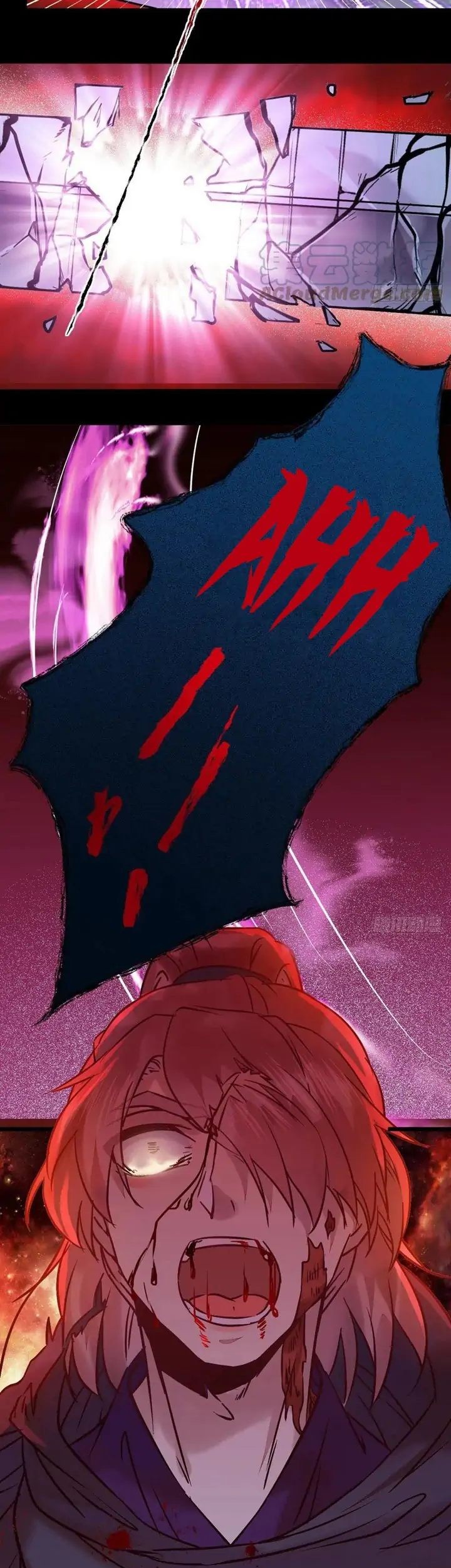 The Ghostly Doctor Chapter 418 Gambar 9