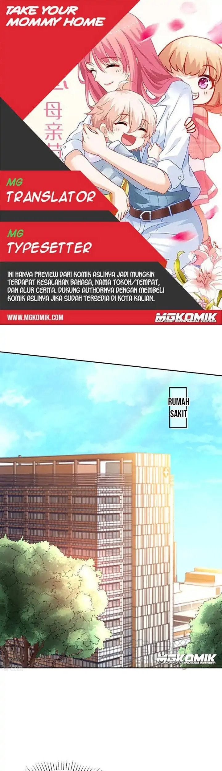 Komik Take Your Mommy Home Chapter 333 gambar nomor 1